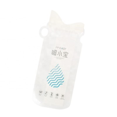 700ml unisex women men old child disposable travel urinal bag