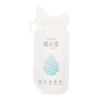 unisex nontoxic emergency portable disposable urinal bag for travel