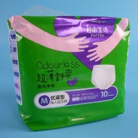 disposable oem adult incontinence  diaper pull up pants